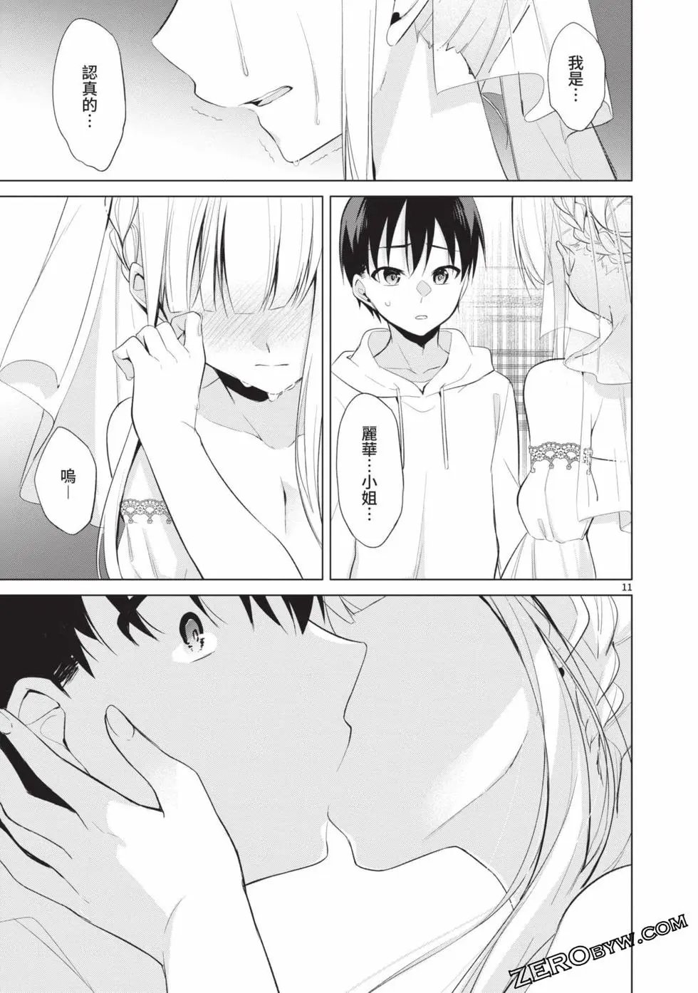 第04卷