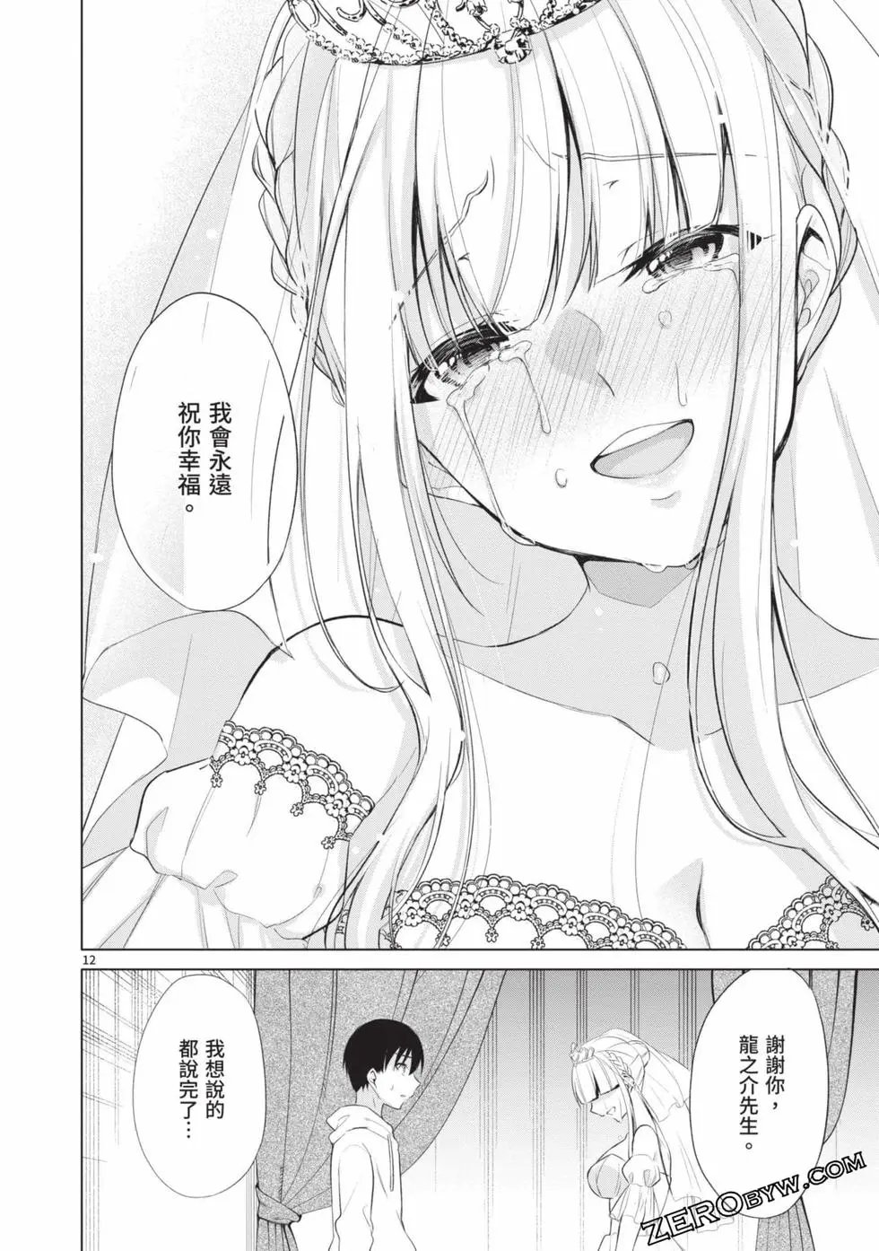 第04卷