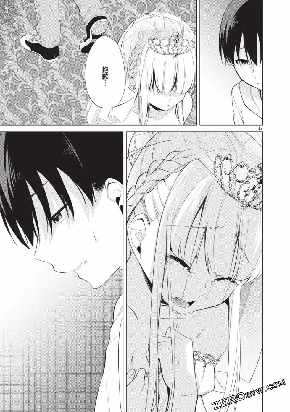 第04卷