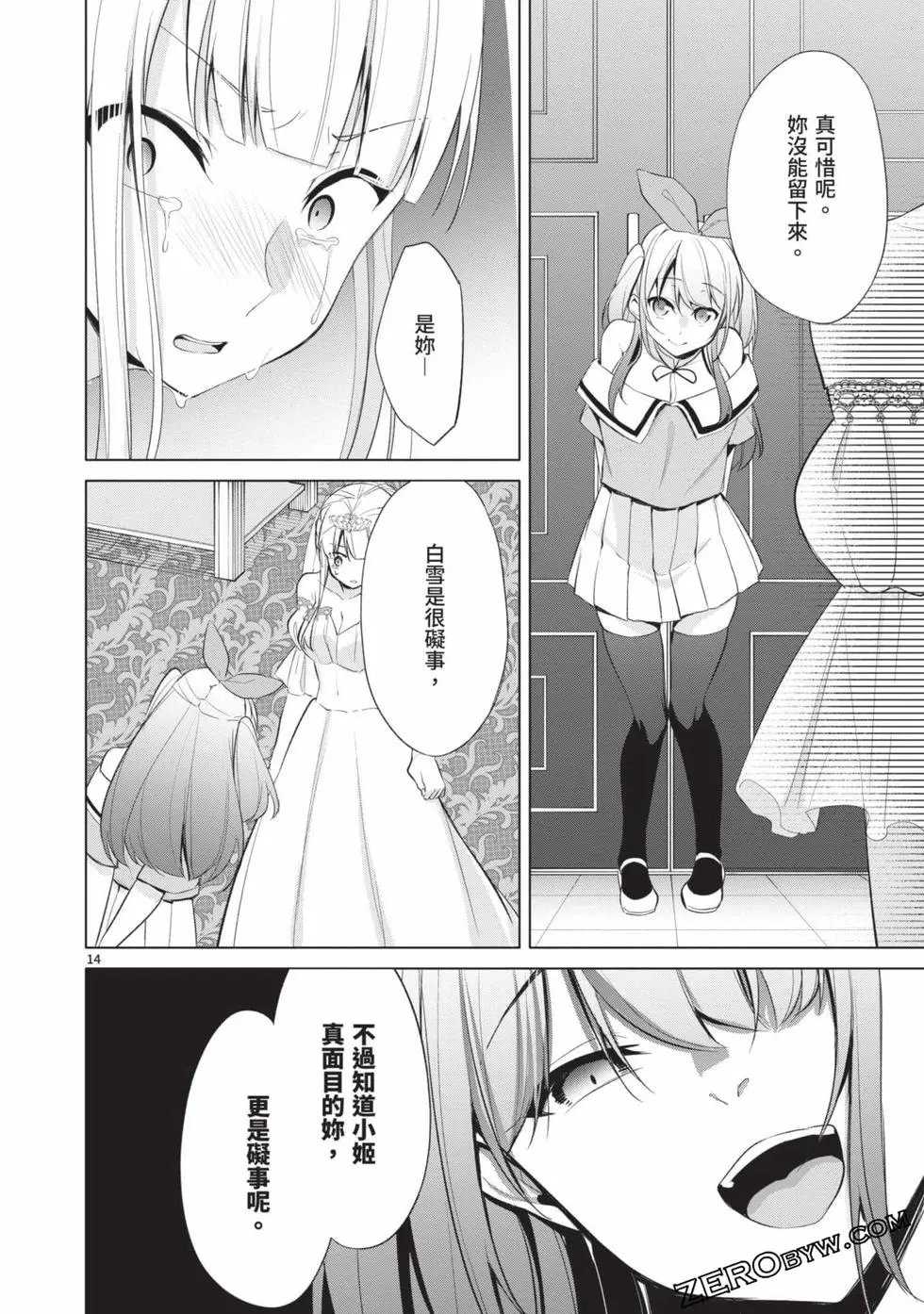 第04卷