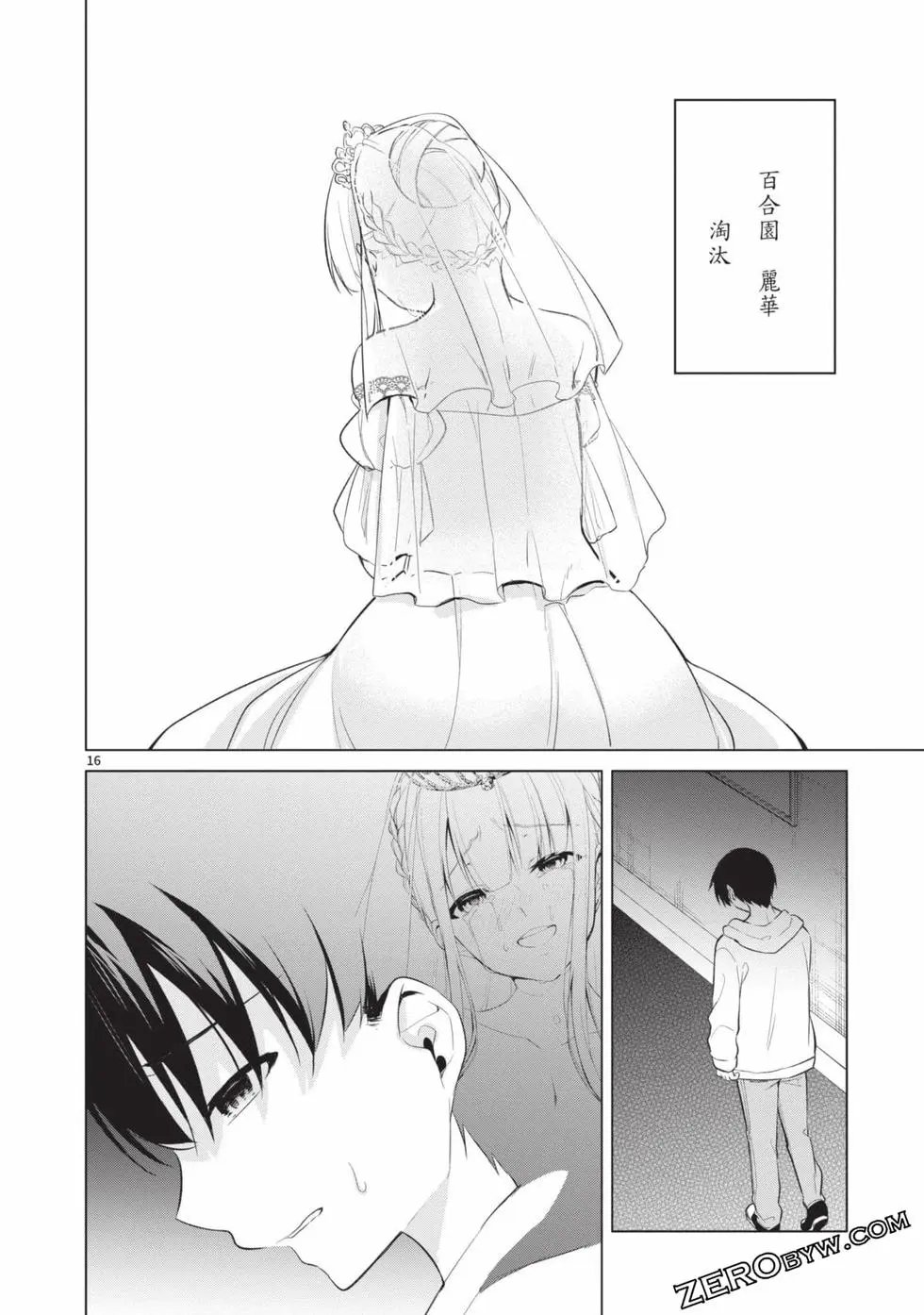 第04卷