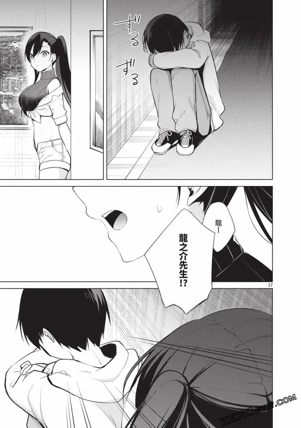 第04卷