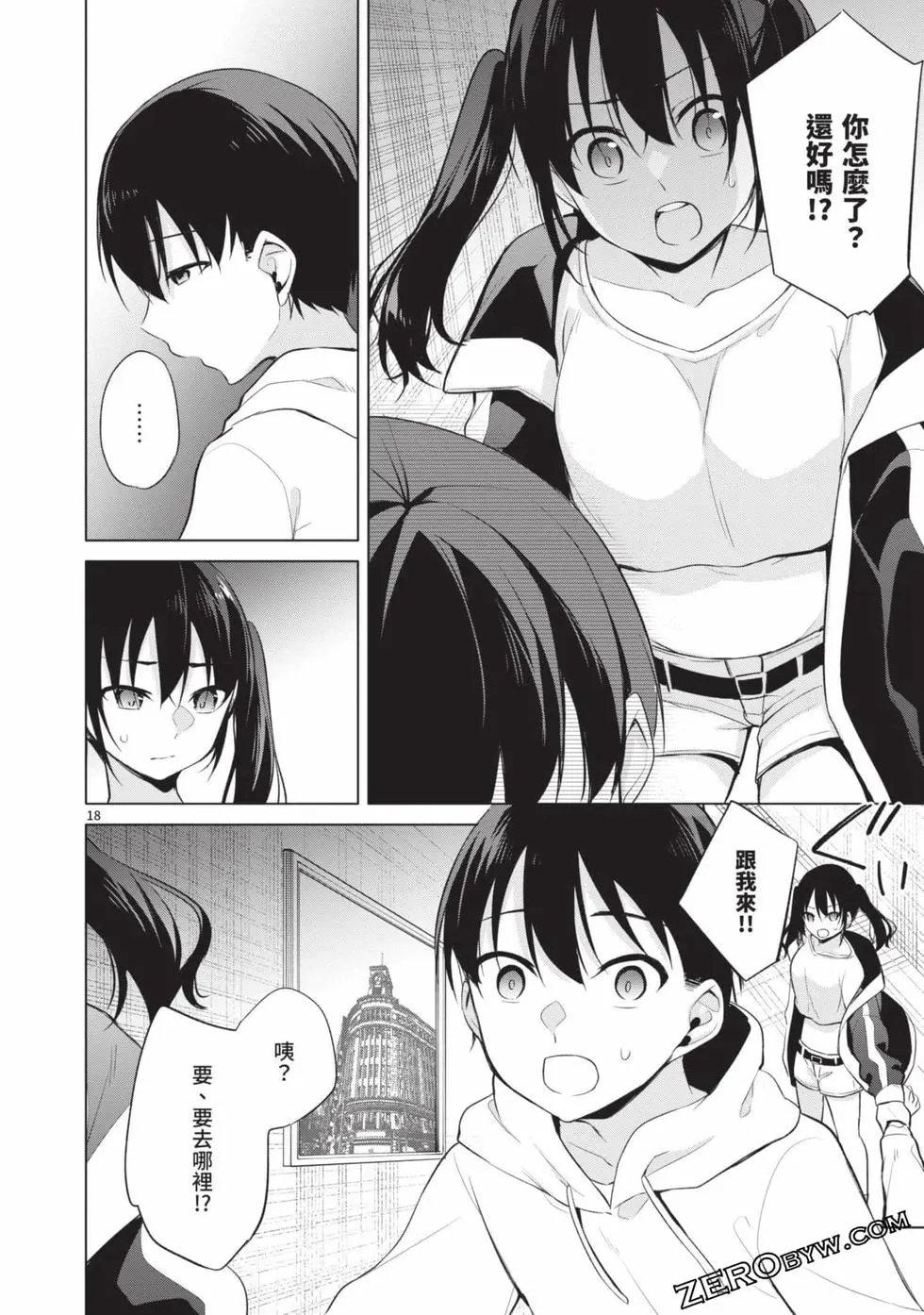 第04卷