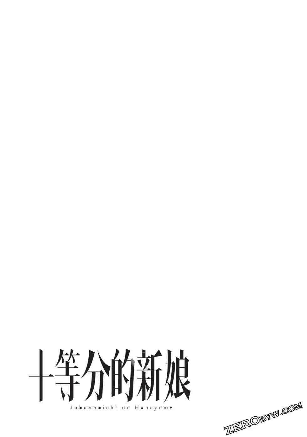 第04卷