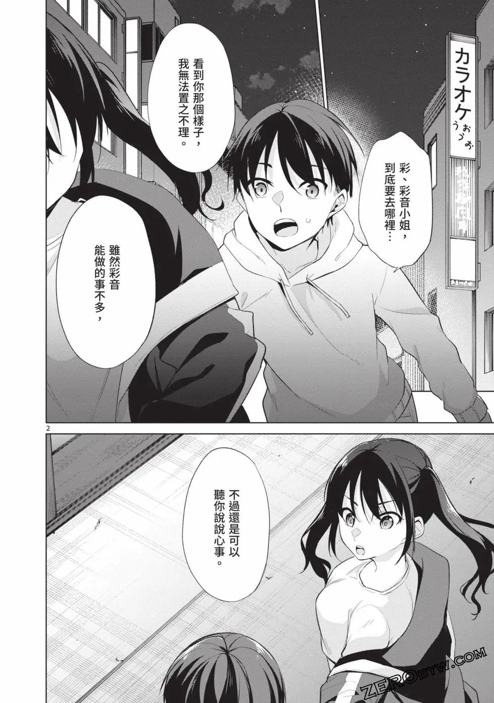 第04卷