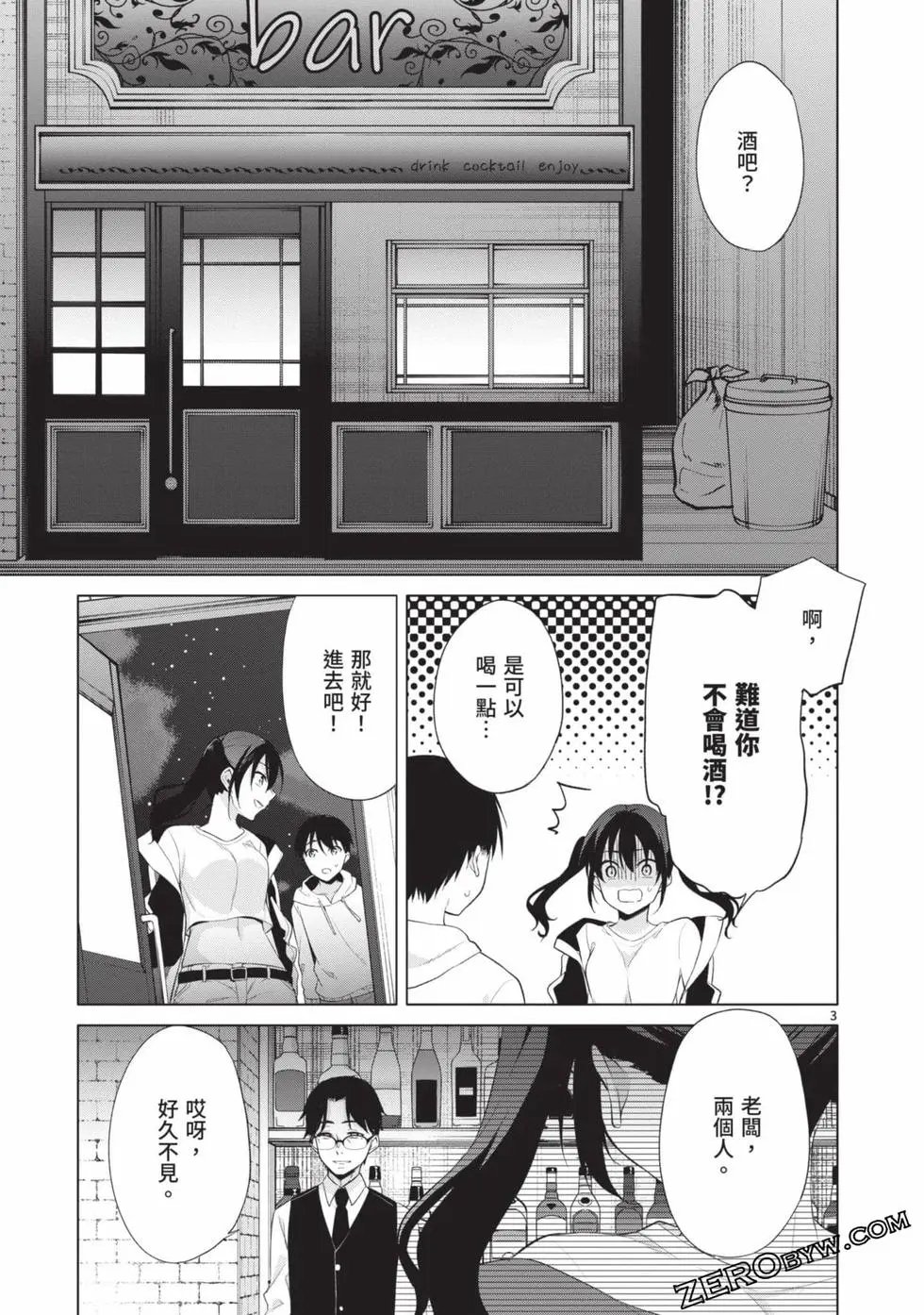 第04卷