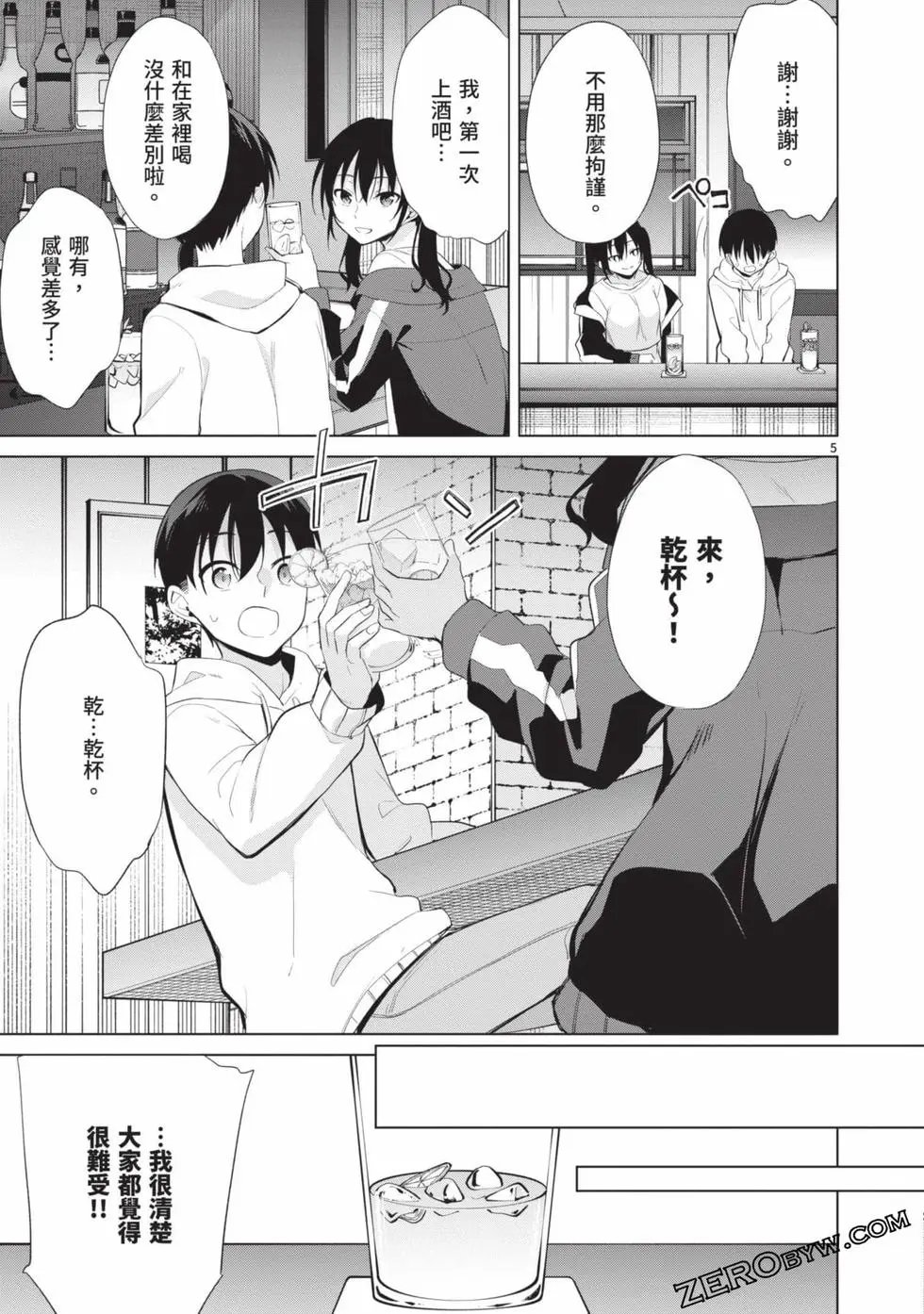 第04卷