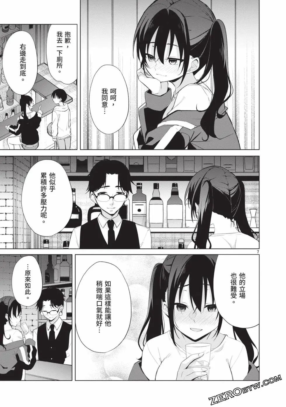 第04卷
