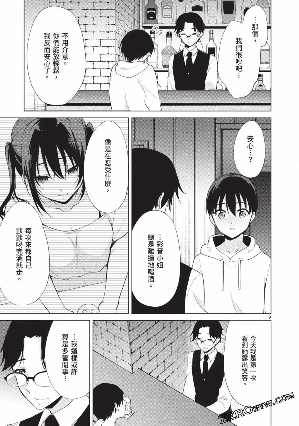 第04卷