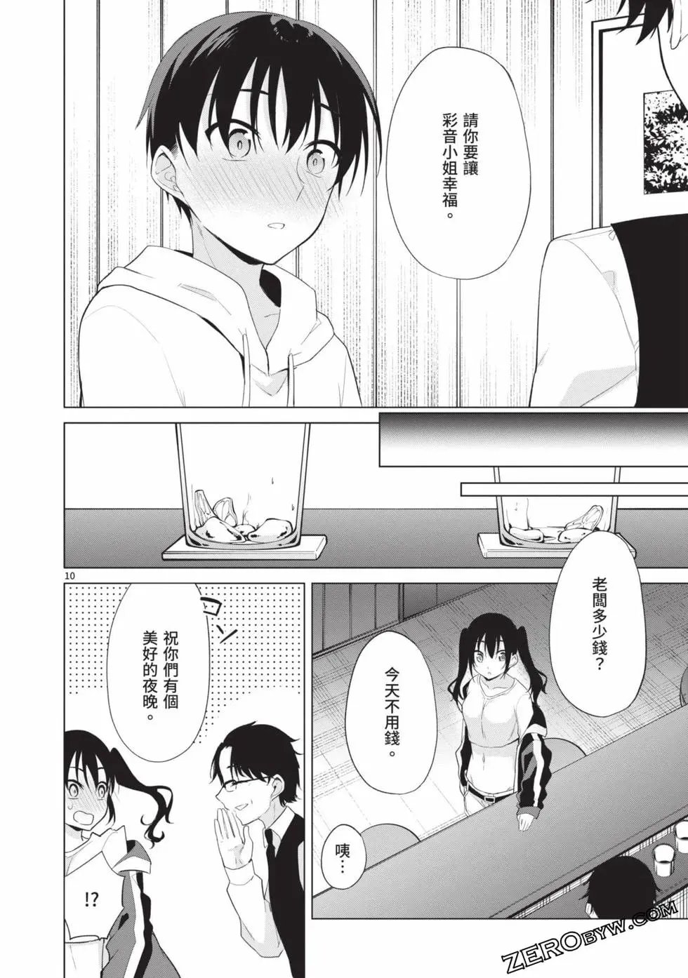 第04卷