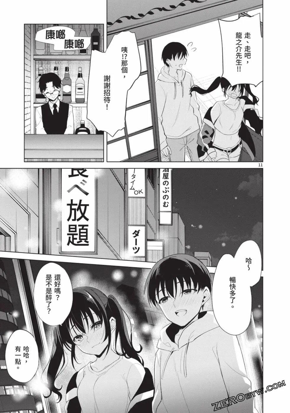 第04卷