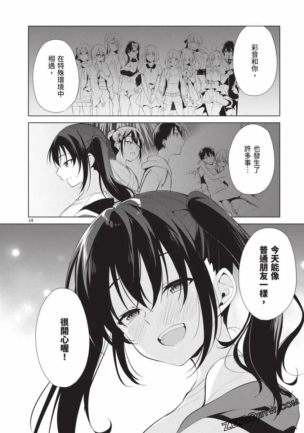 第04卷