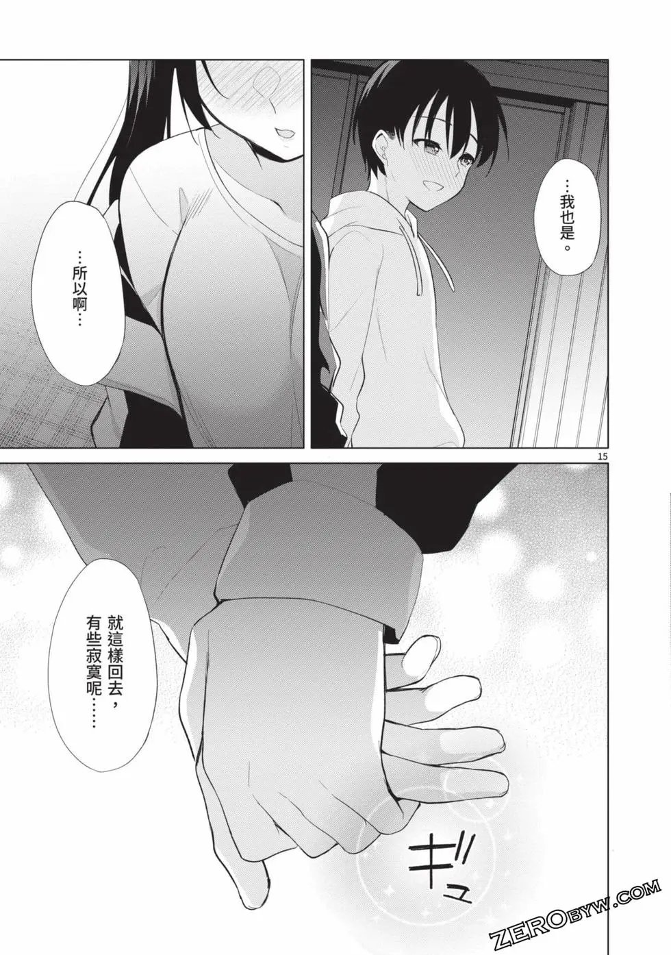 第04卷