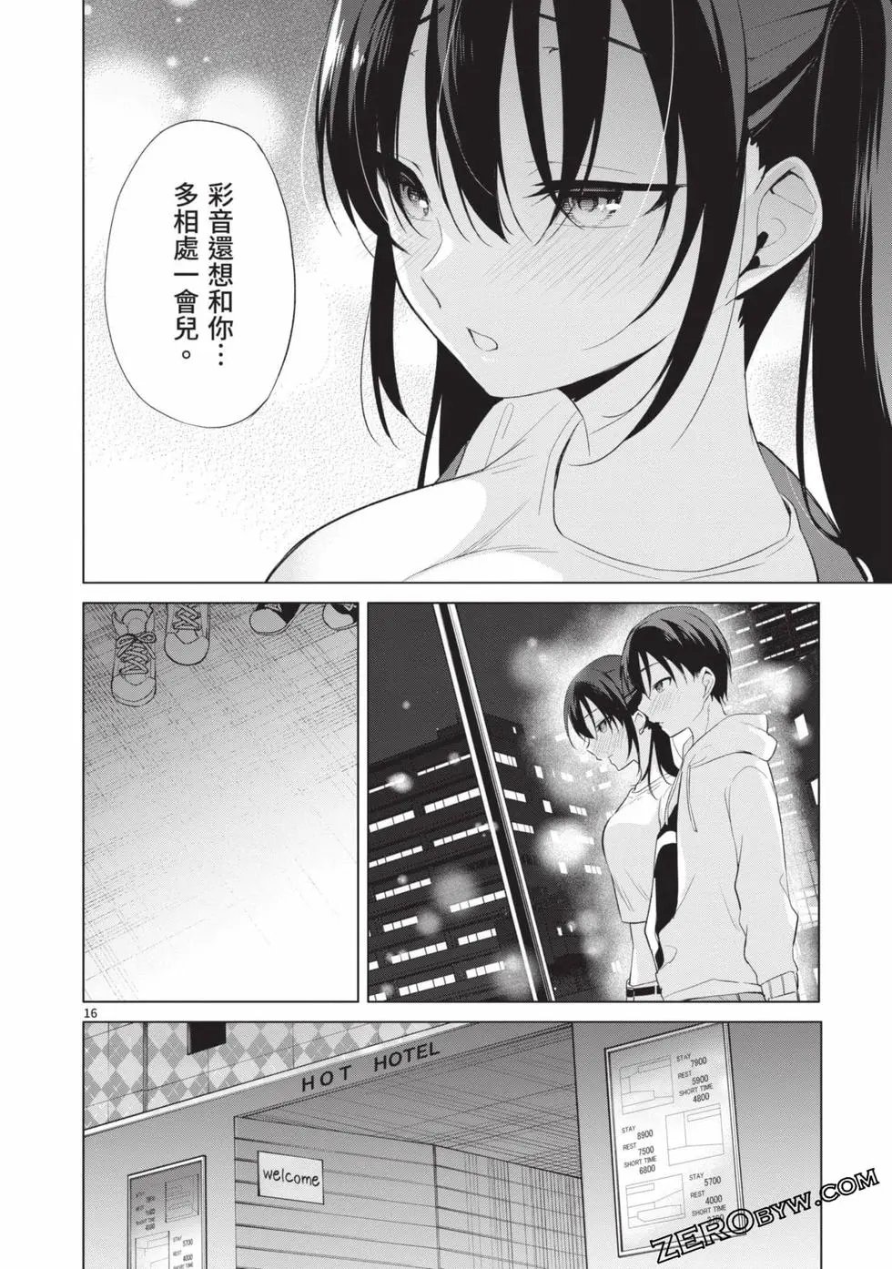 第04卷