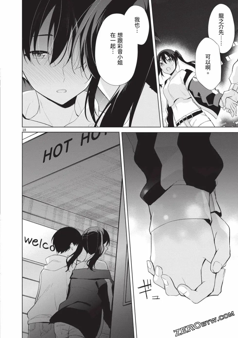第04卷