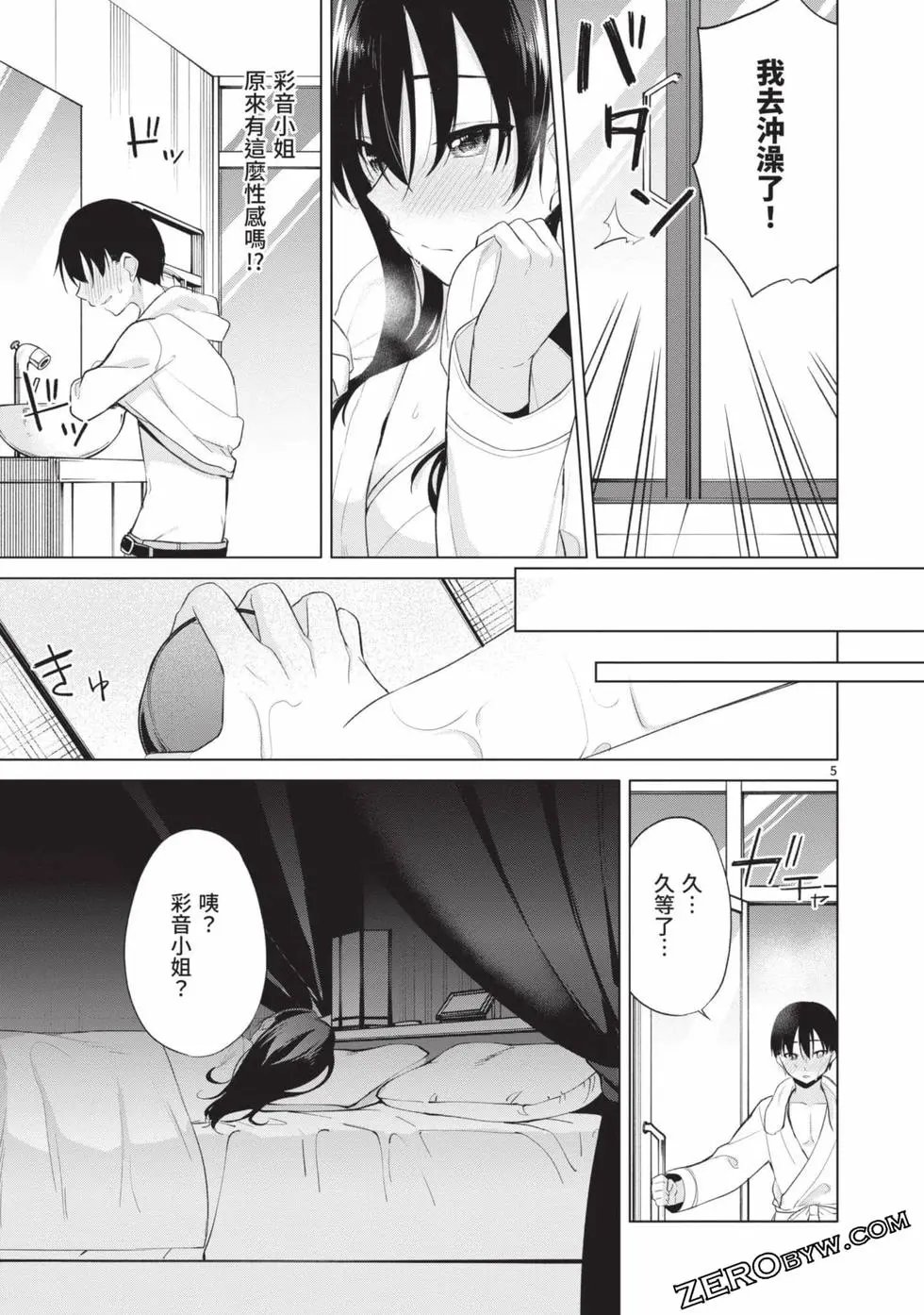 第04卷