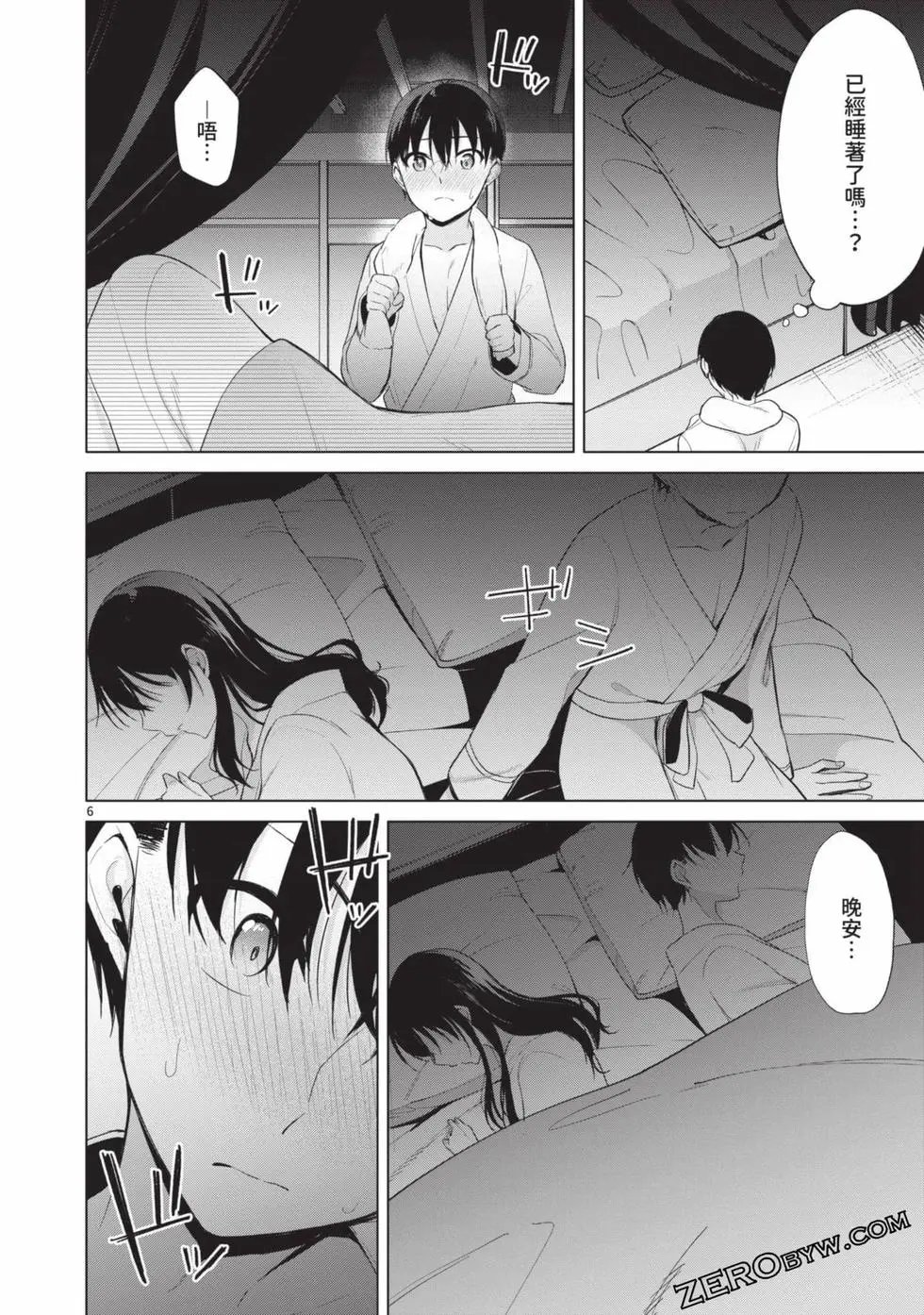 第04卷