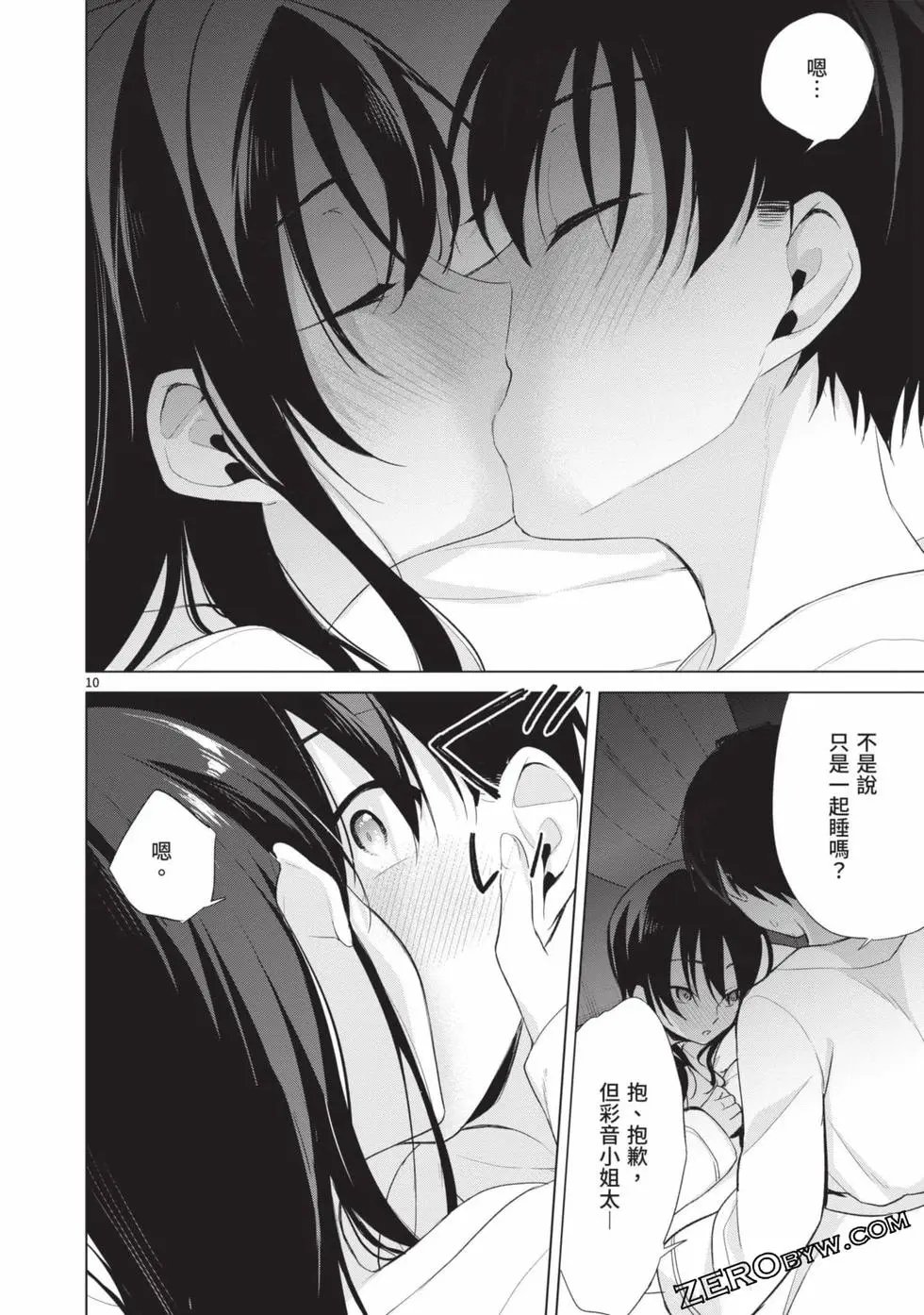 第04卷