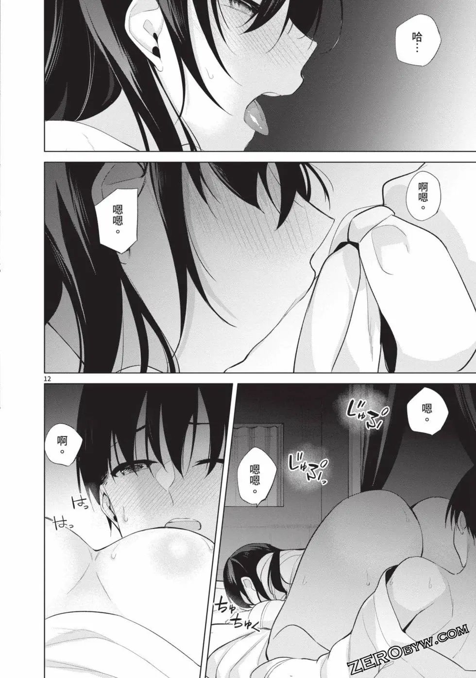 第04卷