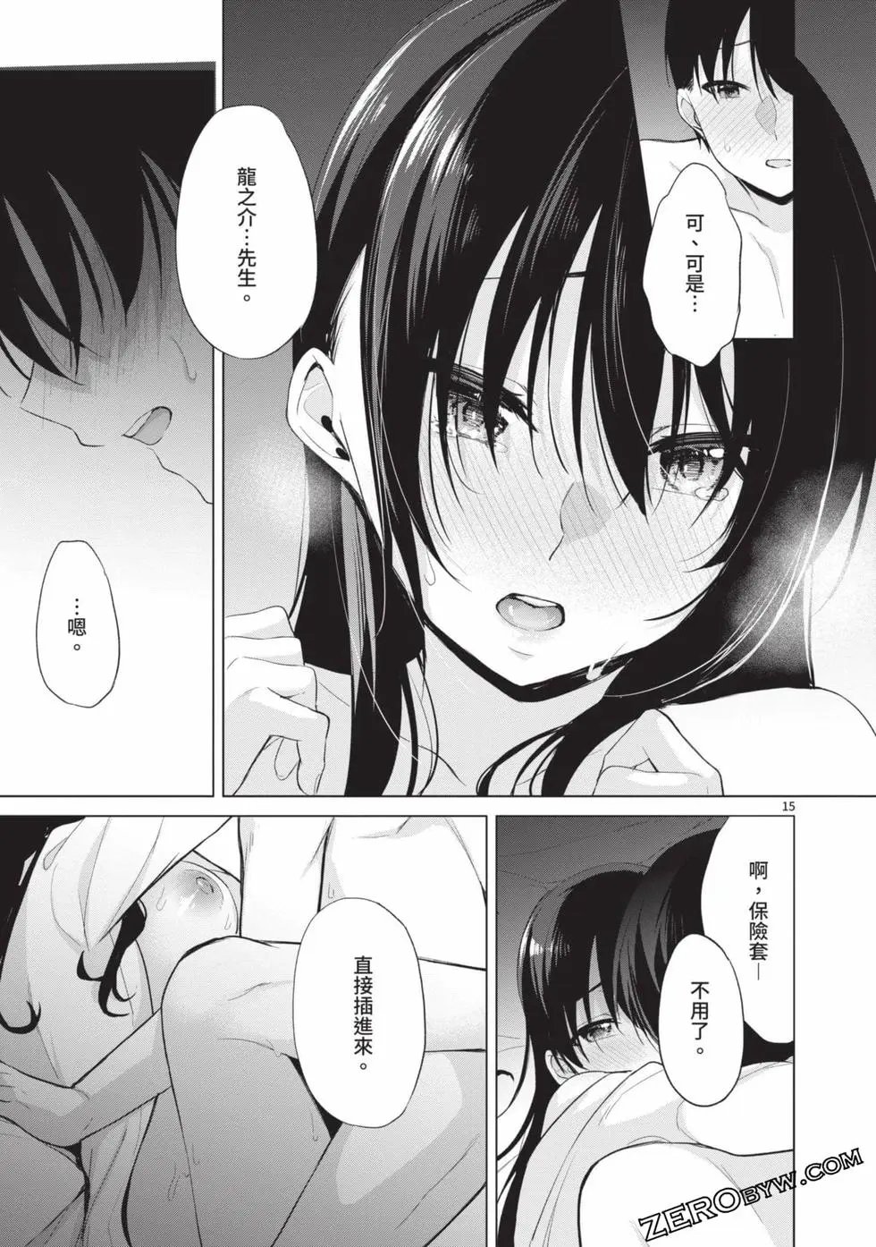 第04卷