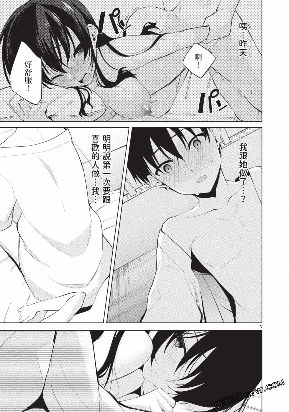 第04卷