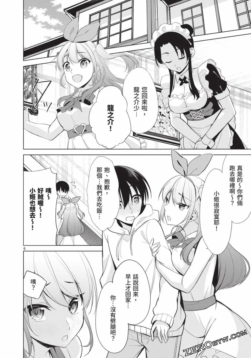 第04卷