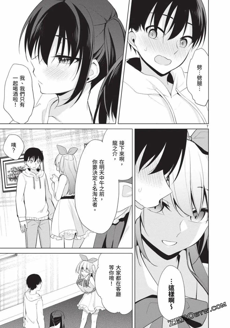 第04卷