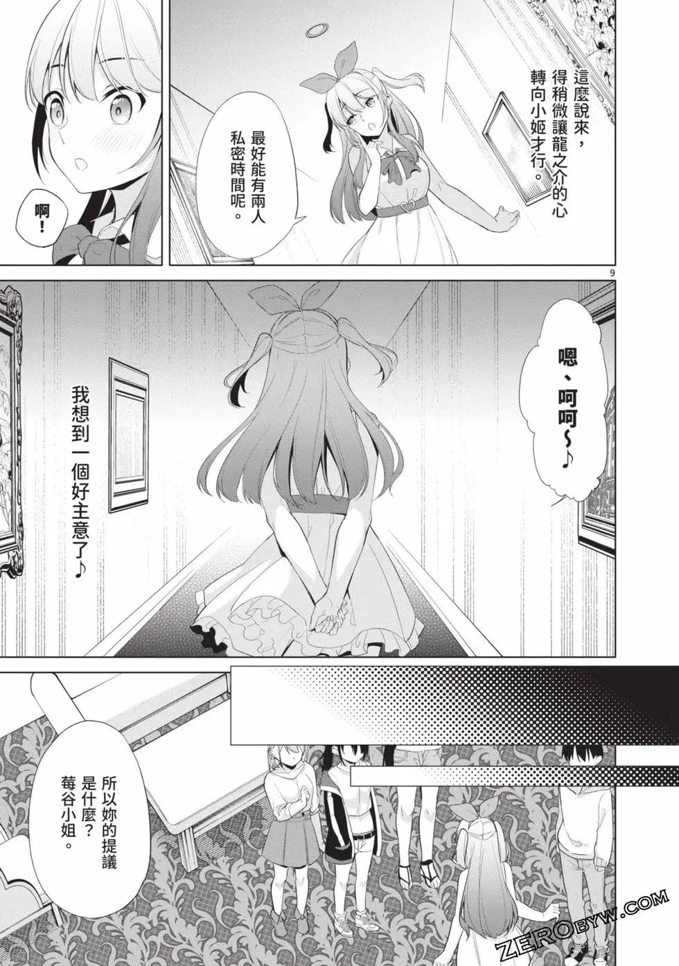 第04卷