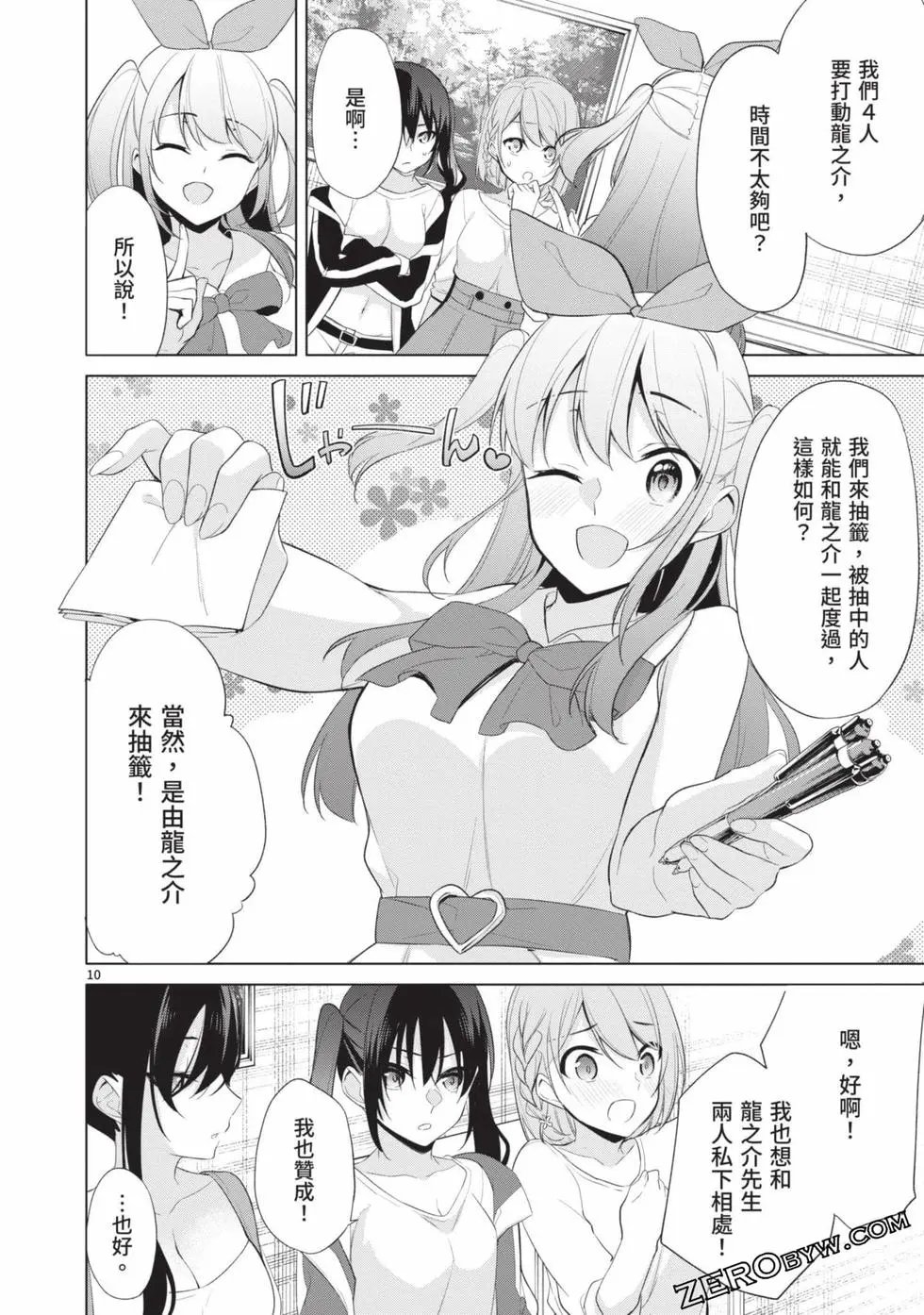 第04卷
