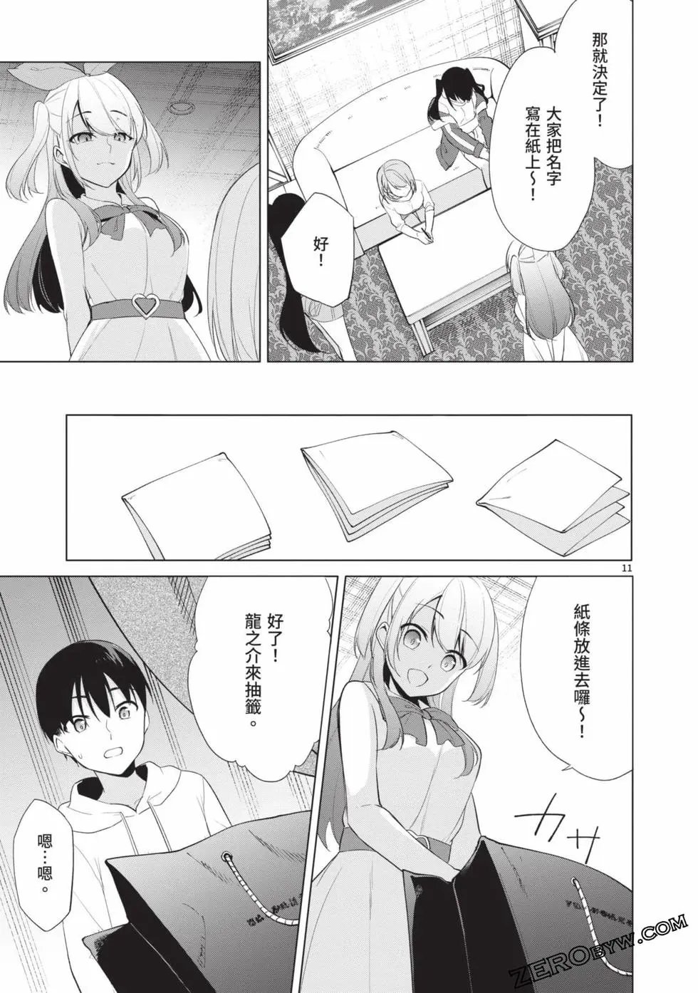第04卷