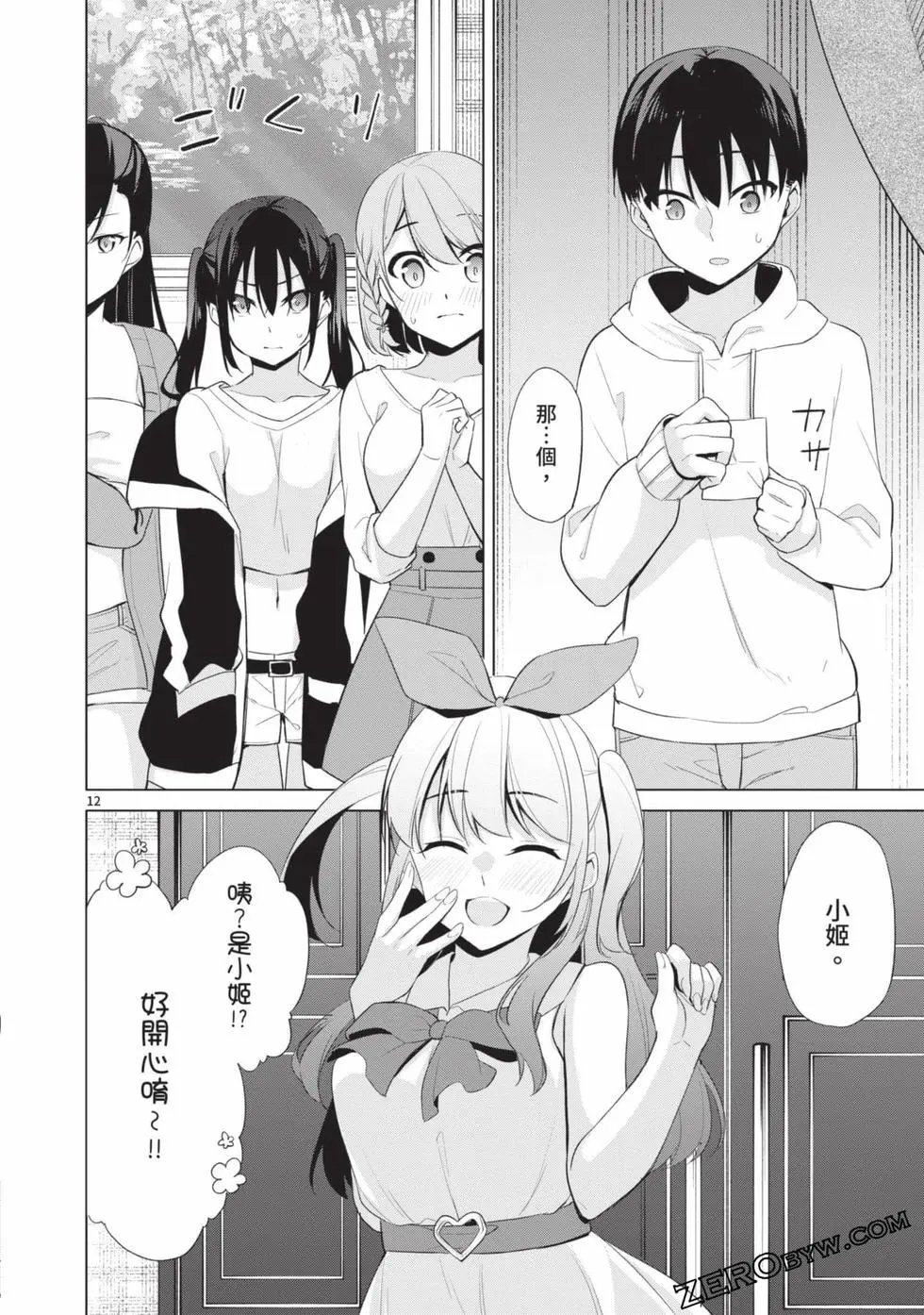第04卷