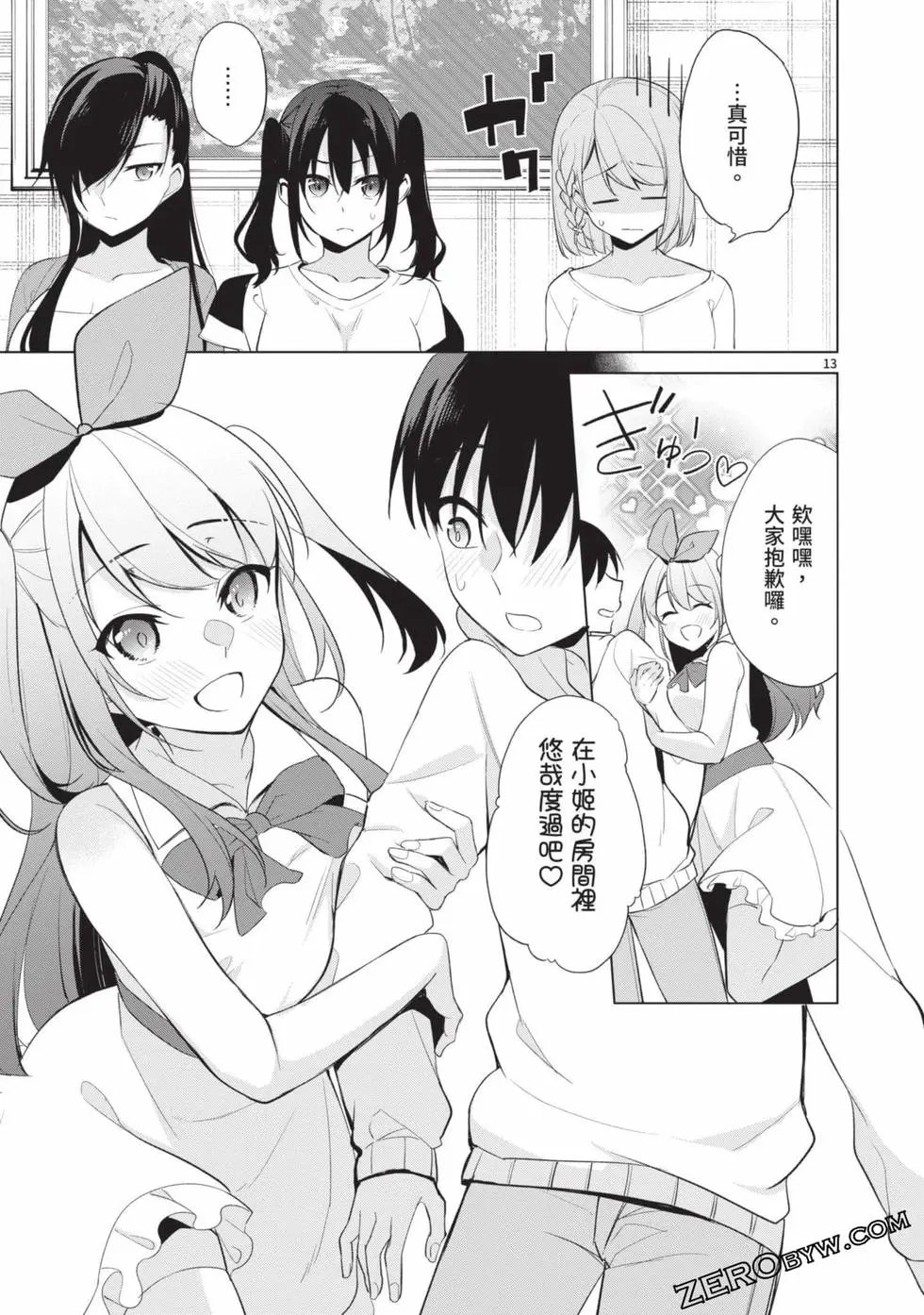 第04卷