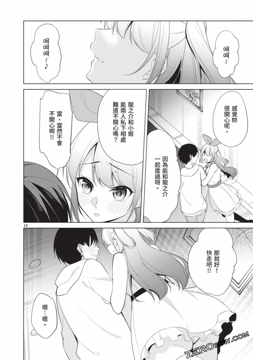 第04卷
