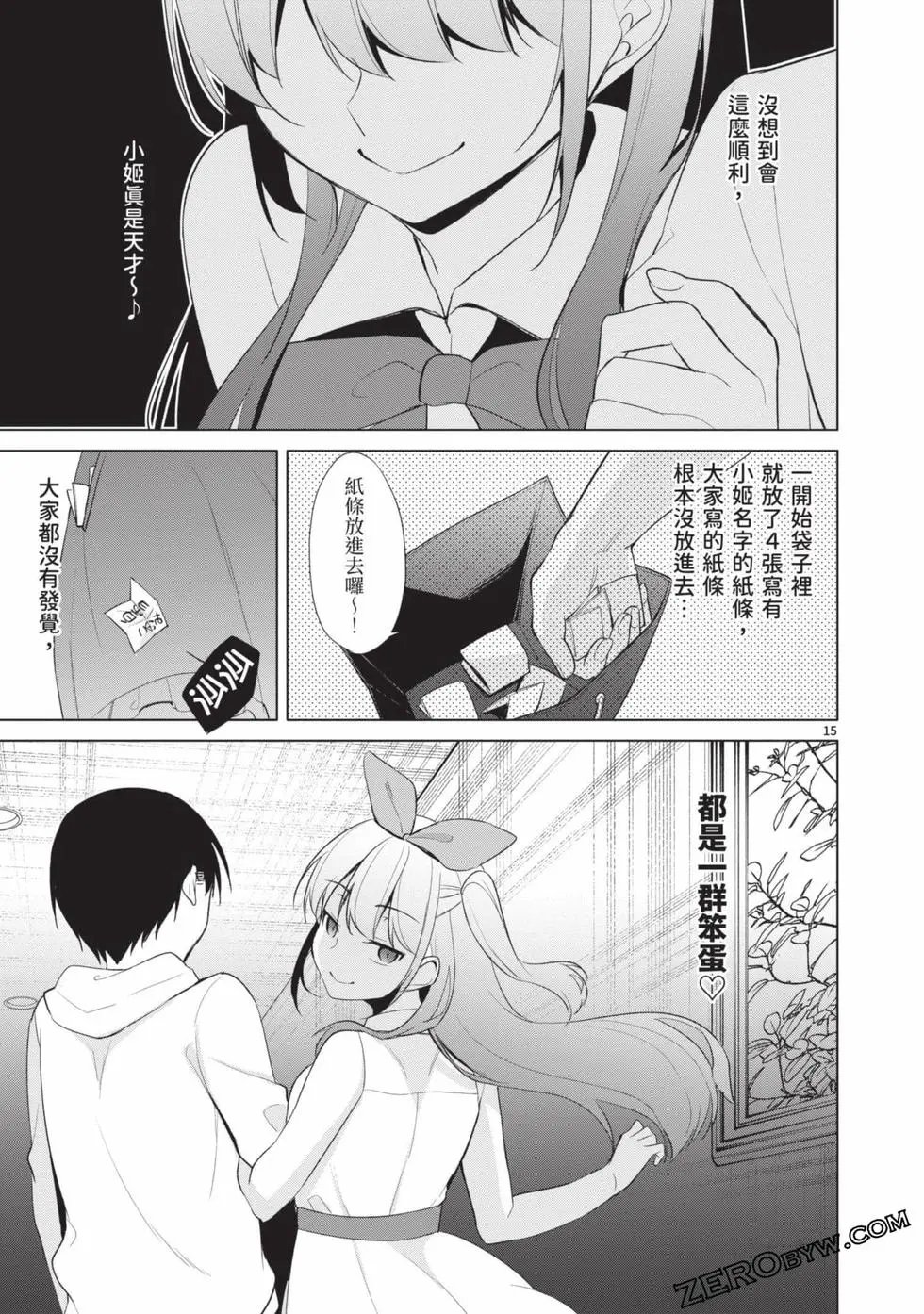 第04卷