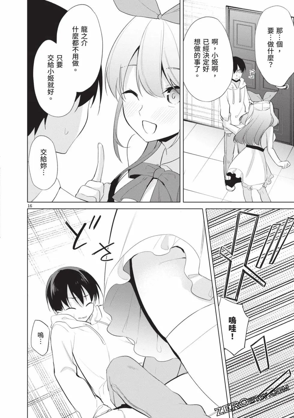 第04卷