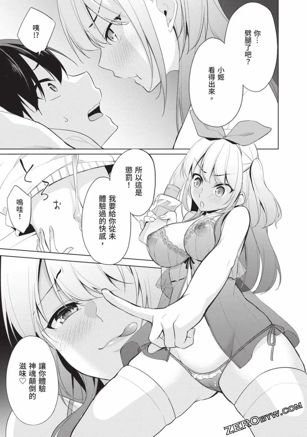 第04卷