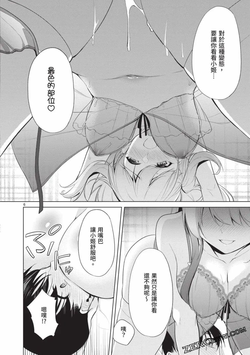 第04卷
