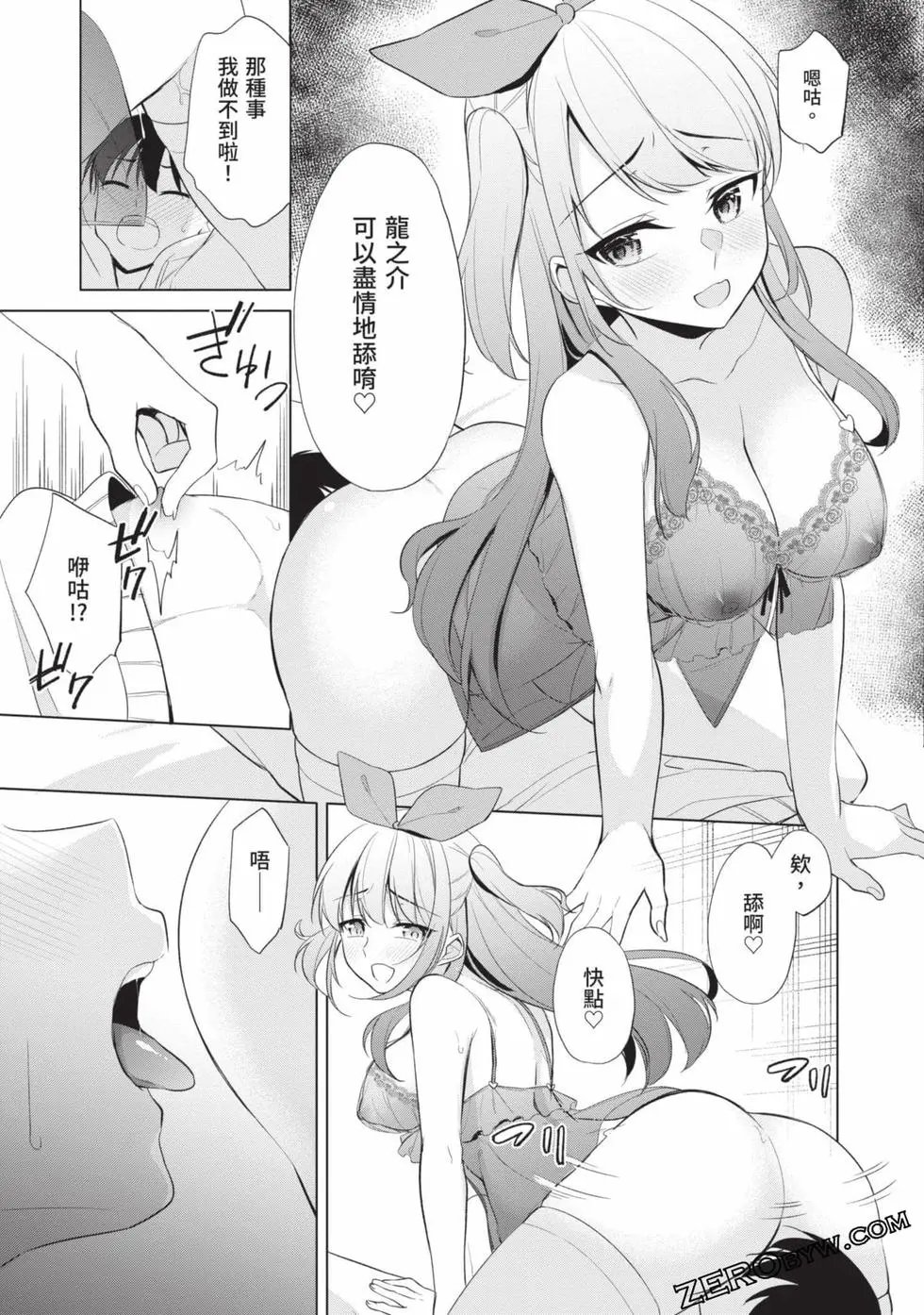 第04卷