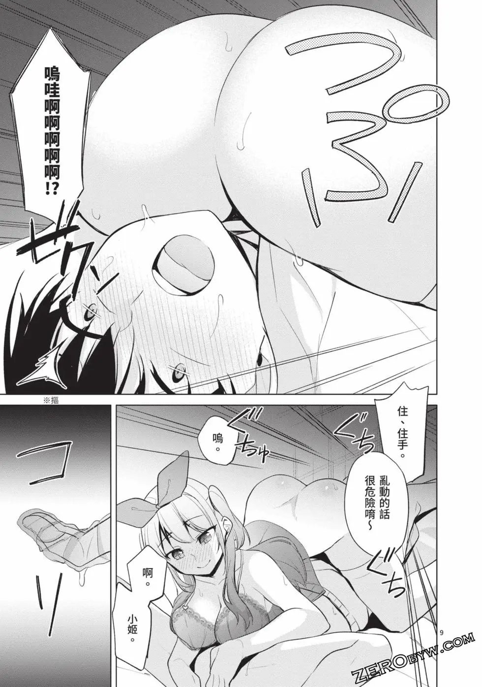 第04卷
