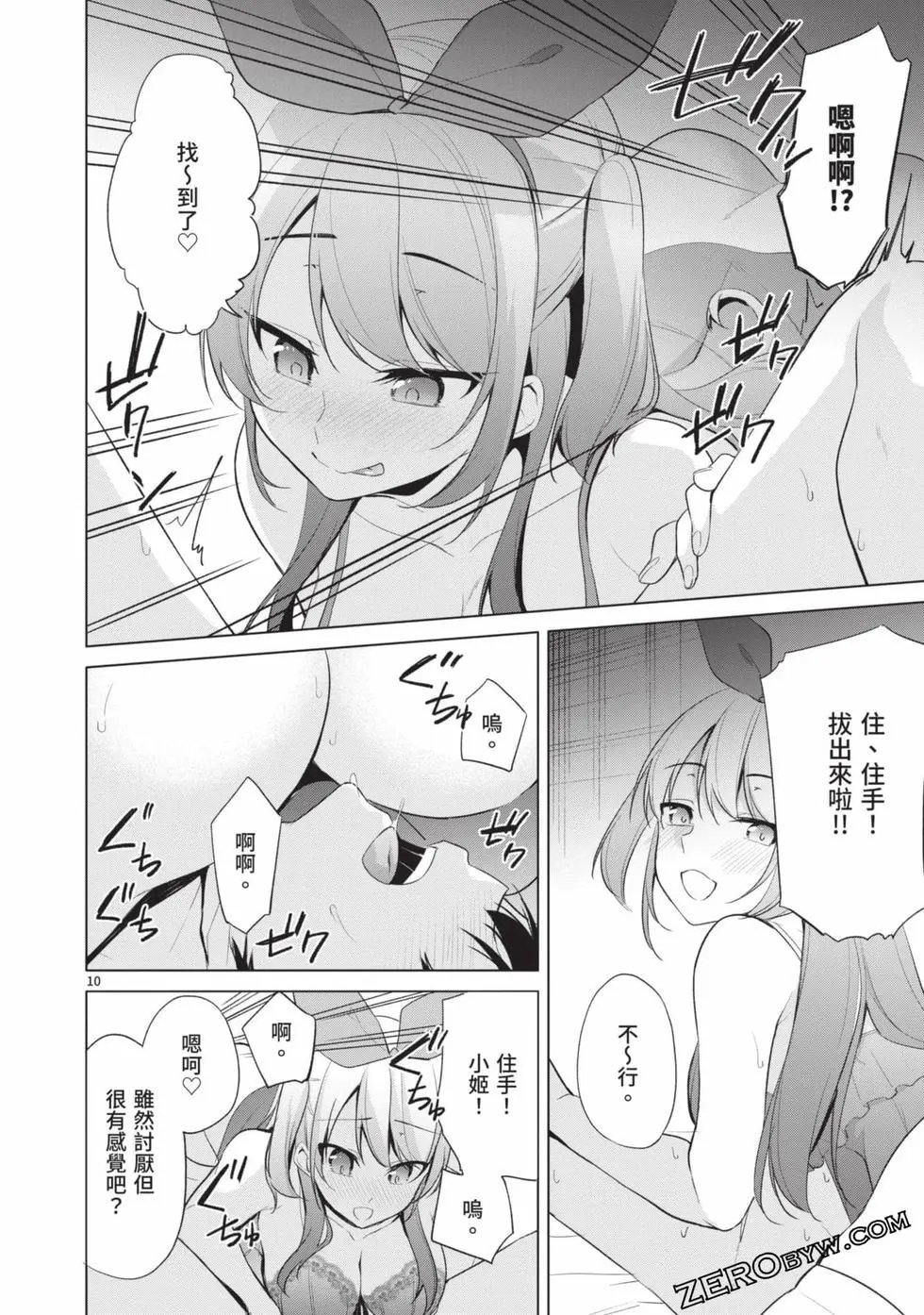 第04卷
