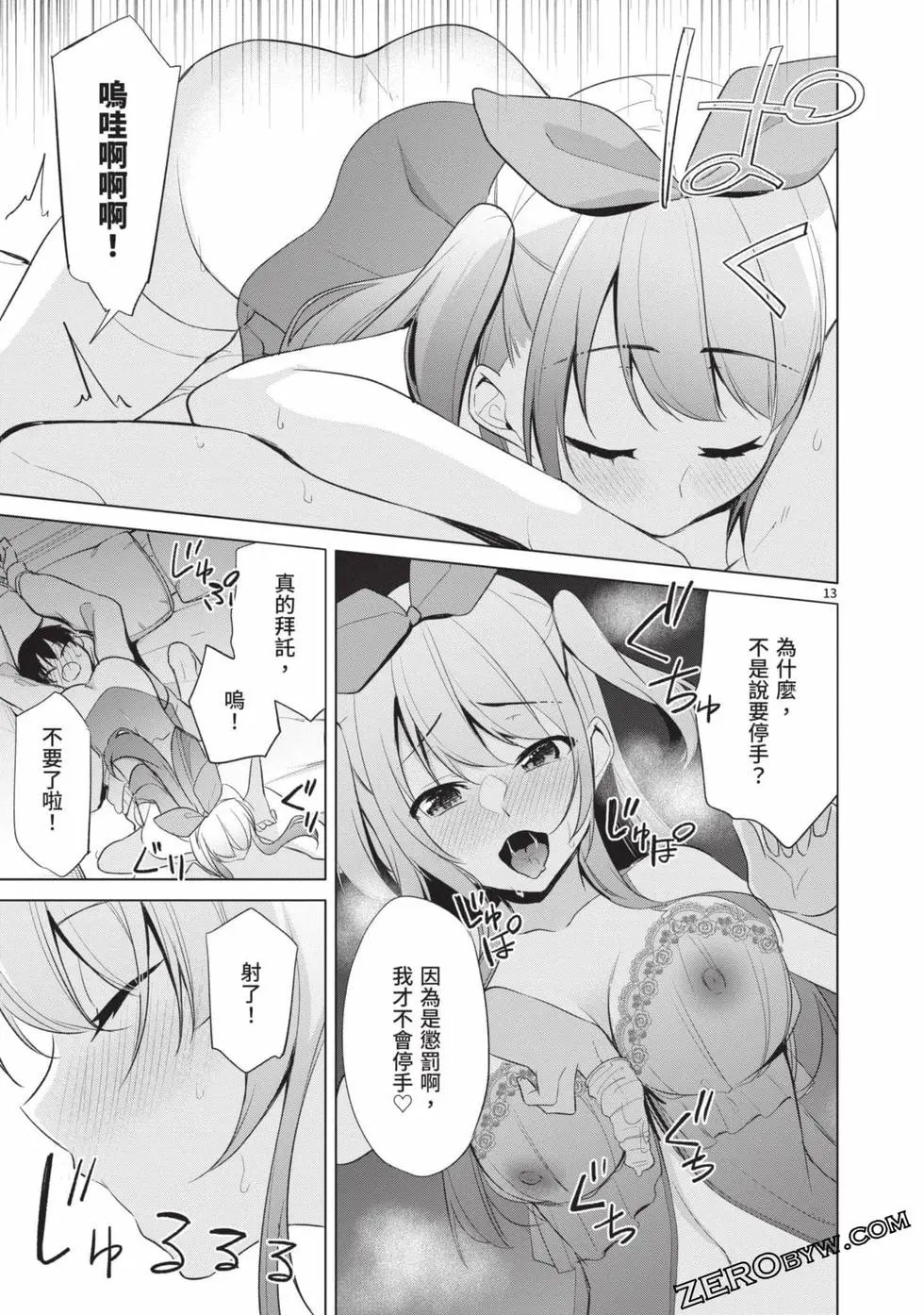 第04卷