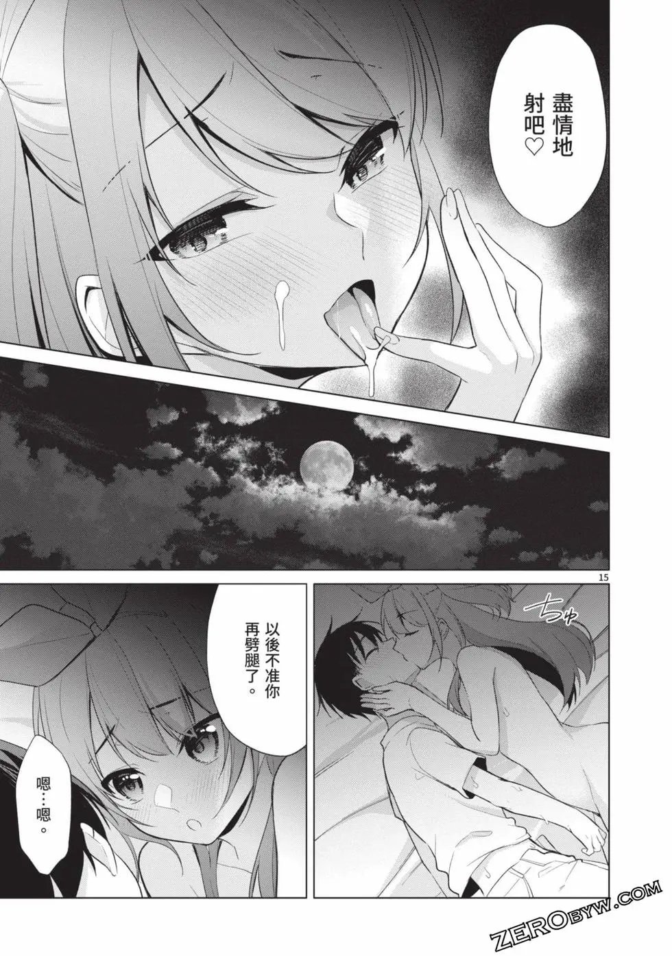 第04卷