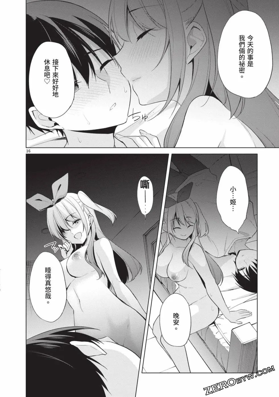 第04卷