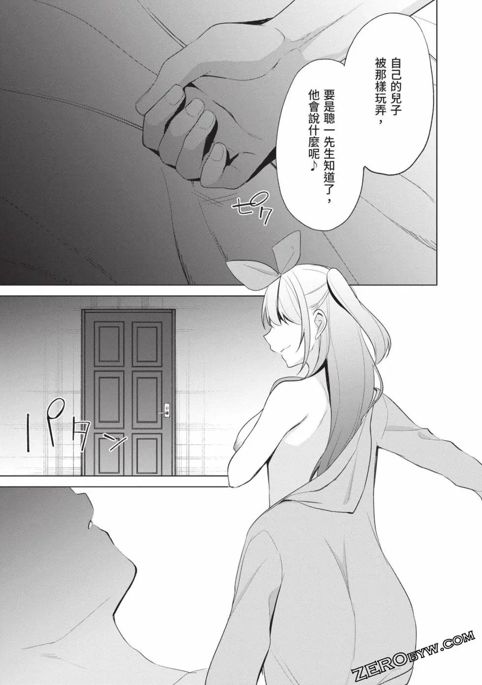 第04卷