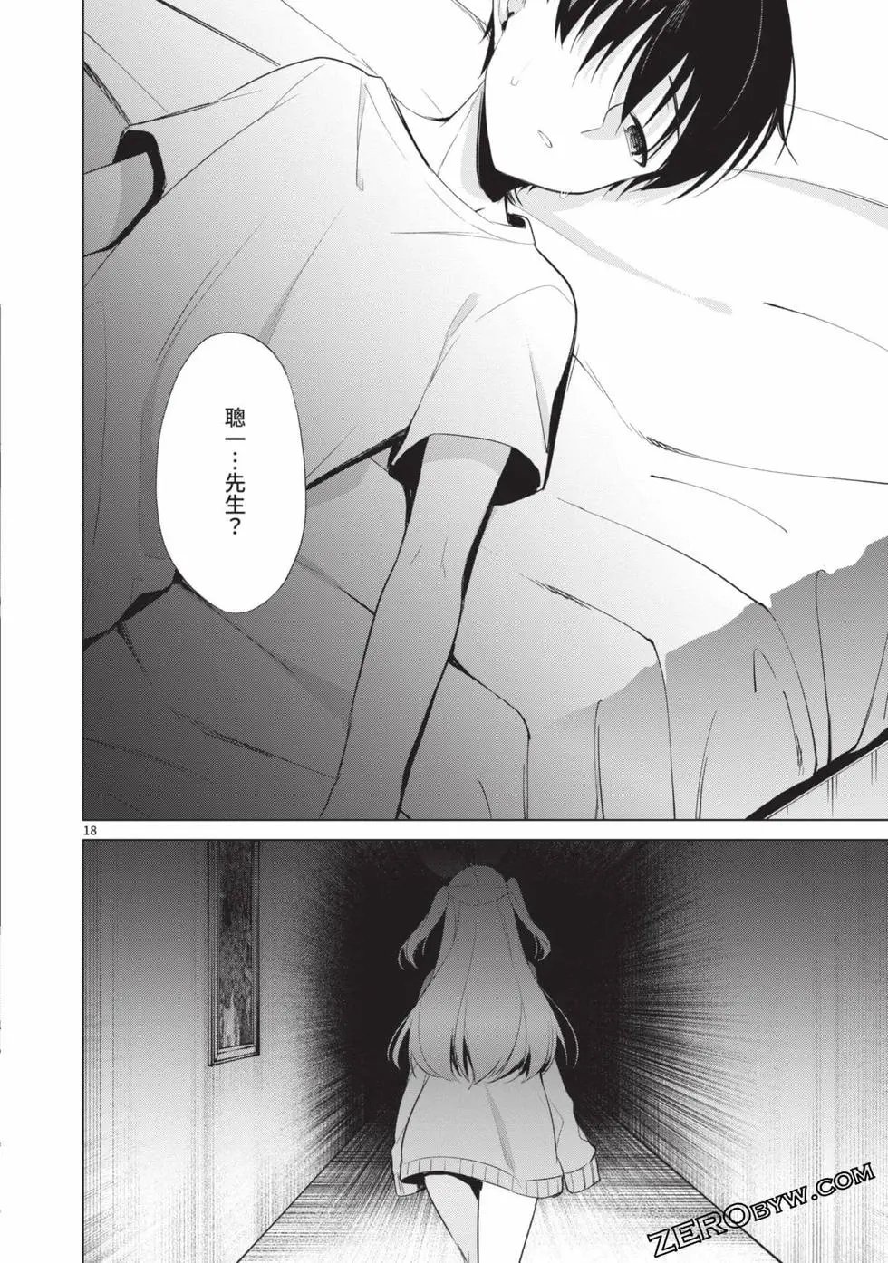第04卷