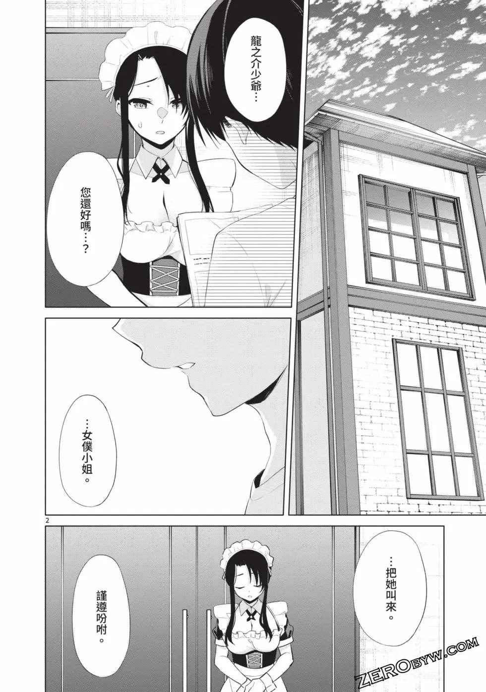第04卷