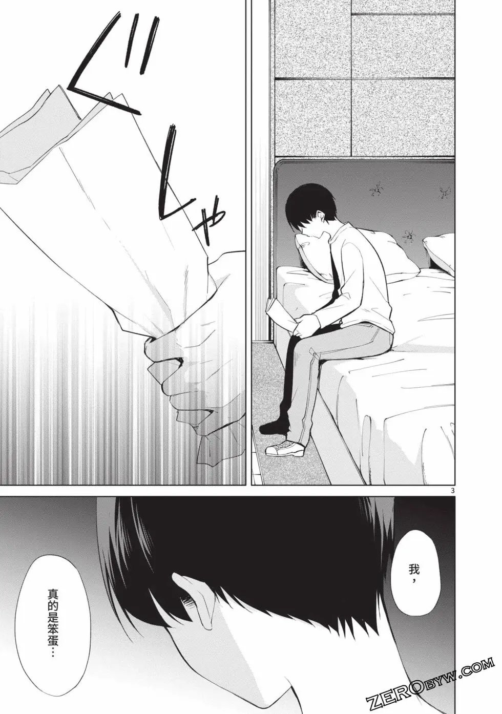 第04卷