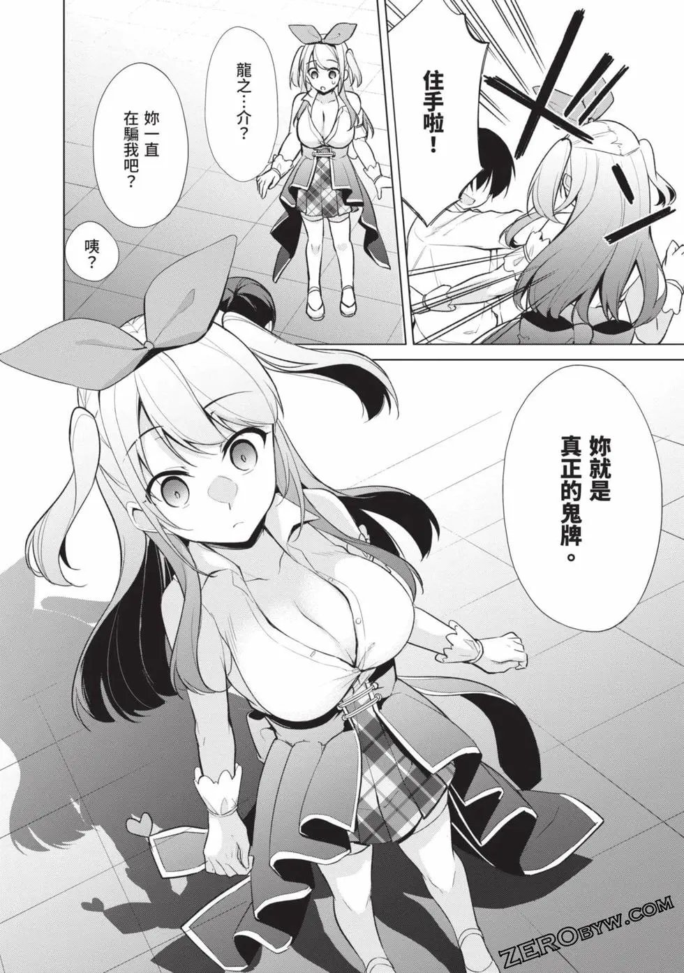 第04卷