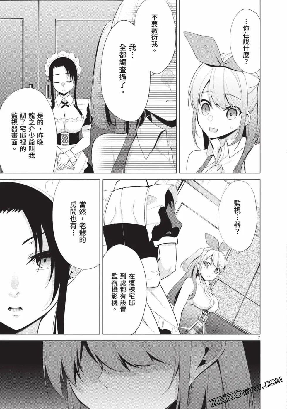 第04卷