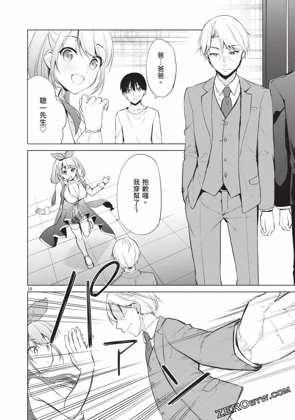 第04卷
